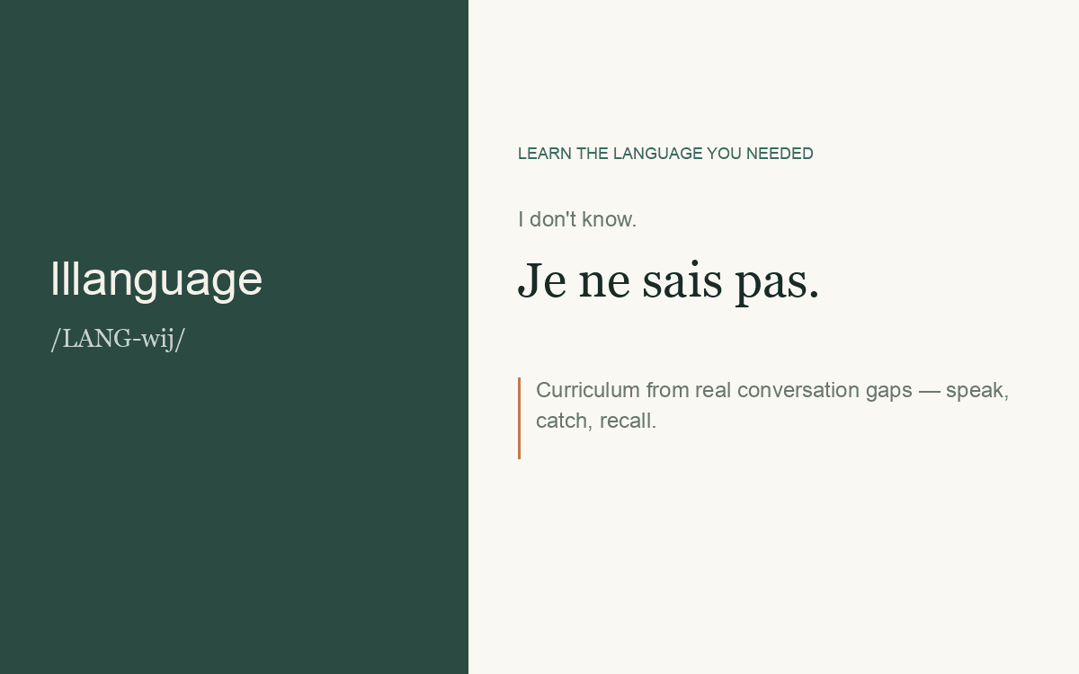 lllanguage